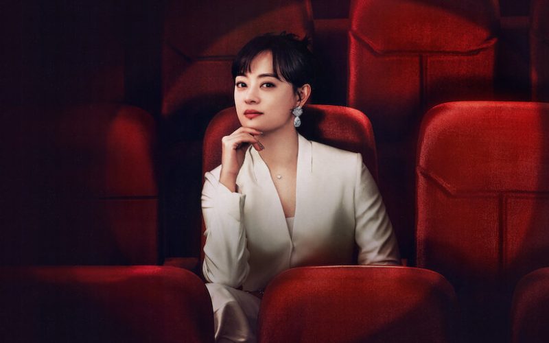 Tencent Reveals the Most Influential TV Drama Characters of Early 2025