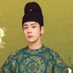 Miles Wei Shines as the Antagonist in In the Name of Blossom