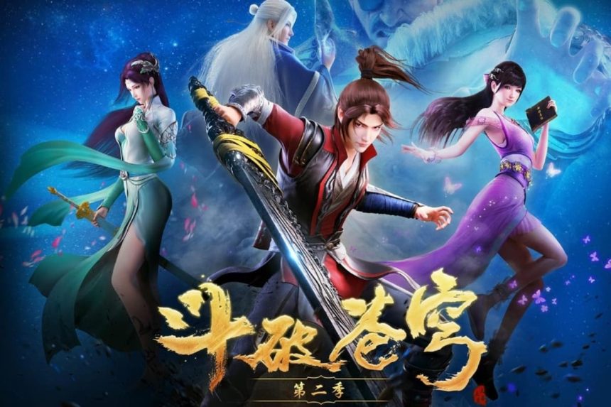 5 Most Popular Donghua in Indonesia 2025: Stunning Visuals and Addictive Stories